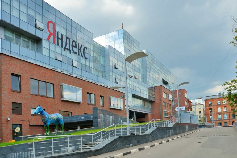 «Яндекс» и ВТБ запустят сервис для непрофессиональных инвесторов