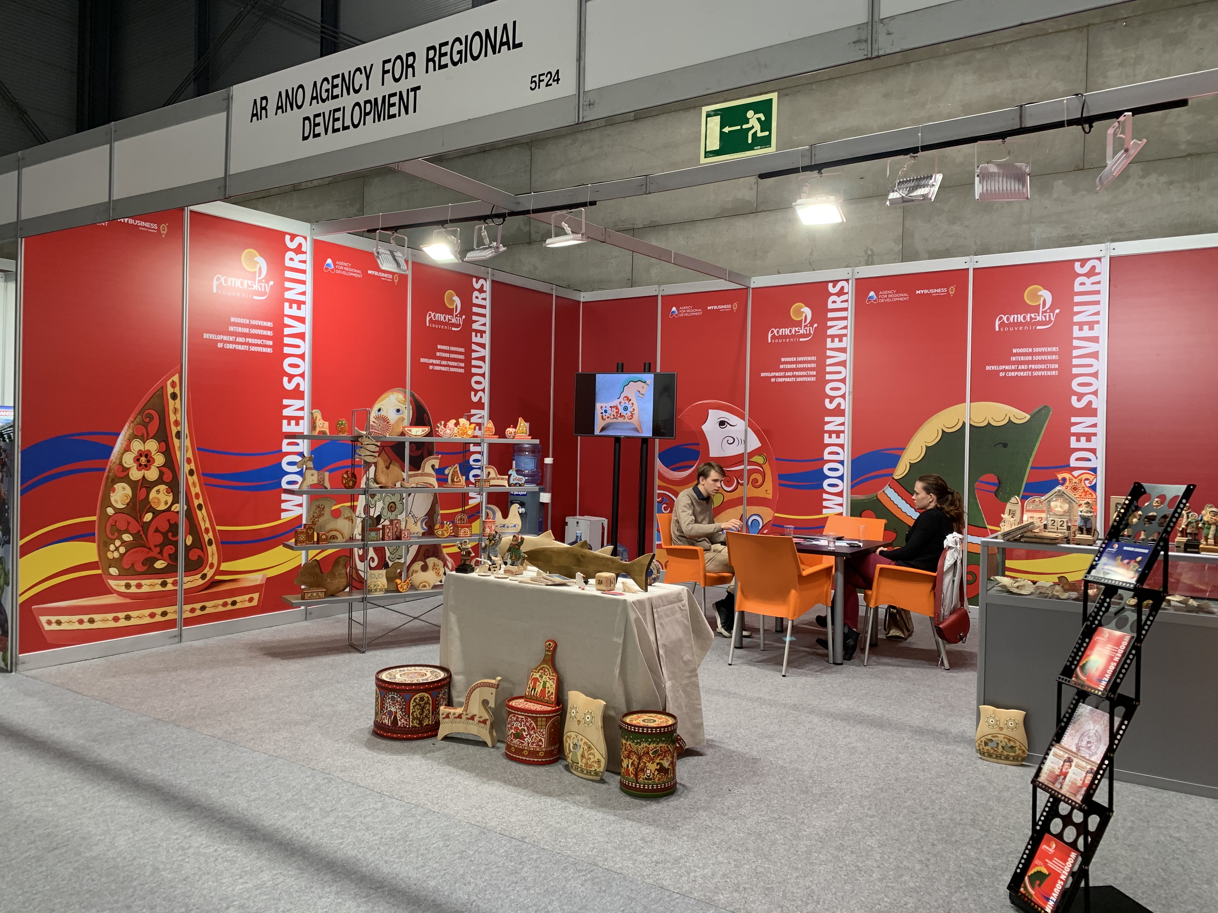 В Мадриде на международной выставке увидели продукцию малого бизнеса Поморья