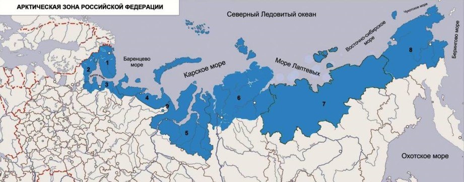 Система преференций для инвесторов Арктической зоны РФ должна заработать к августу 2020 года