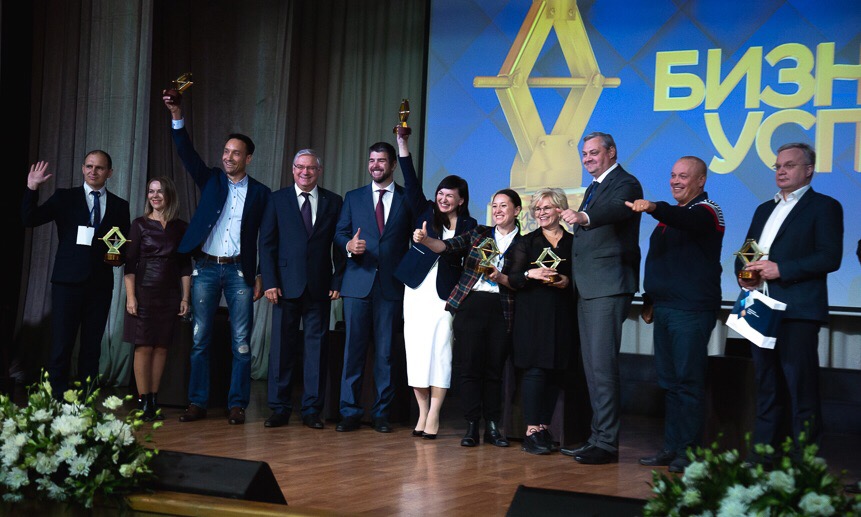 Названы имена победителей регионального этапа национальной предпринимательской премии «Бизнес-Успех»